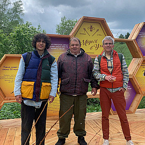 ФОТО_ГОСТИ7